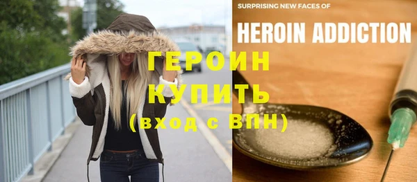 прущая мука Нефтегорск