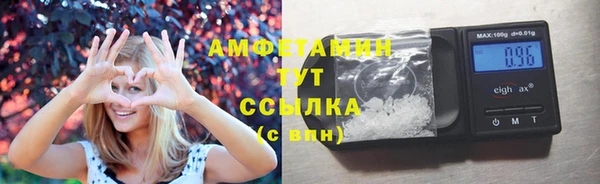 эйфоретик Алексеевка