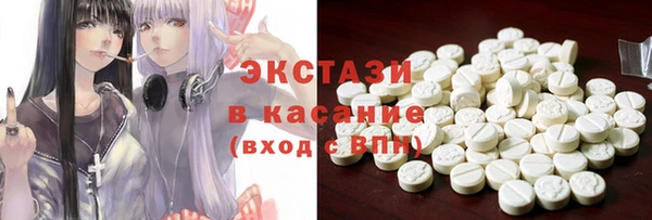 прущая мука Алексин