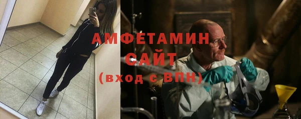 эйфоретик Алексеевка