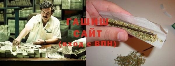 первитин Алзамай