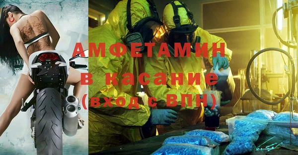 прущая мука Алексин