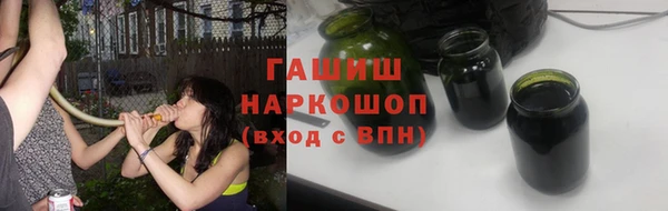 эйфоретик Алексеевка