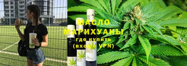 эйфоретик Алексеевка