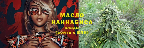 первитин Алзамай