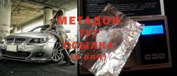 первитин Алзамай
