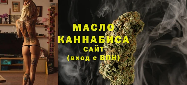дживик Нефтекумск