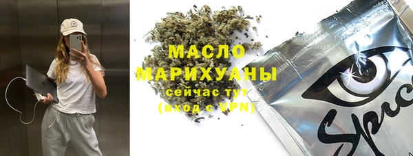 первитин Алзамай