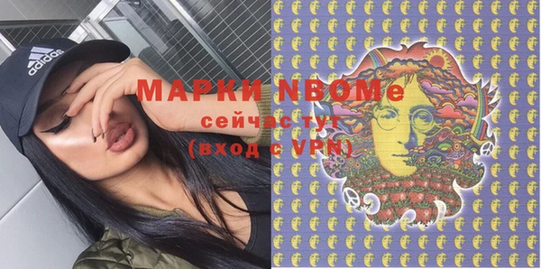 прущая мука Алексин