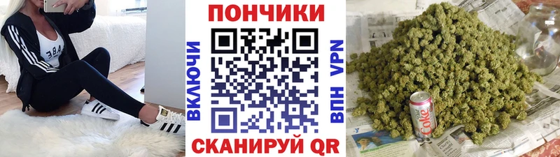 Шишки марихуана индика  купить   Апшеронск 